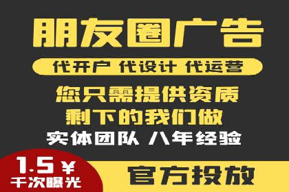 百度短视频广告推广的创意与效果